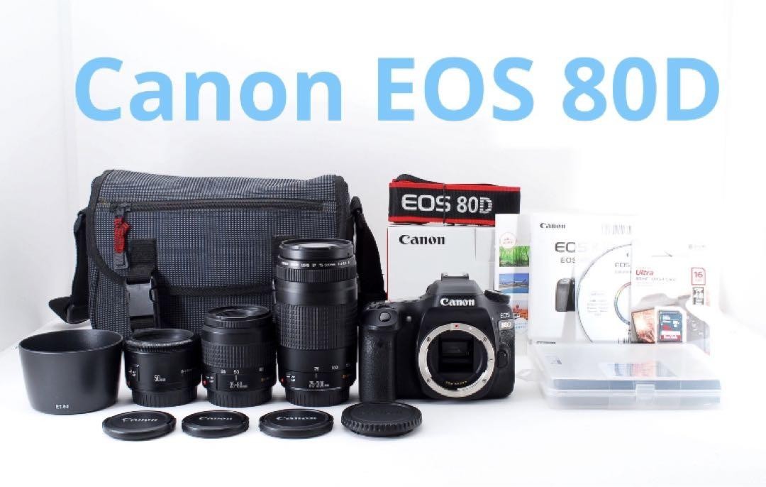 Canon 80d + triple lens 【公式通販】