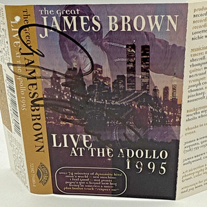 James Brown Autograph | eBay