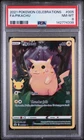 2021 POKEMON CELEBRATIONS #005 FULL ART/PIKACHU PSA 8