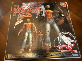 House of the Dead 2 with Gun + Box - Dreamcast - Japan version