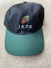Jade Software Discover Jade World New Zealand Black Baseball Cap BNWOT