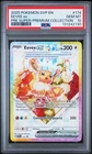 SV: Scarlet & Violet Promo Cards #174 Eevee ex PSA 10
