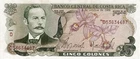 Costa Rica 02.10.1985 New UNC 5 Colones Banknote Pick 236d Uncirculated