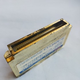 The Mystery Of Super Xevious Gump Namco pre-owned Famicom NES