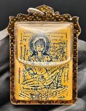 Charming Success In Love Khun Paen Um Money Bag Inn Koo  Fortune Amulet CK489