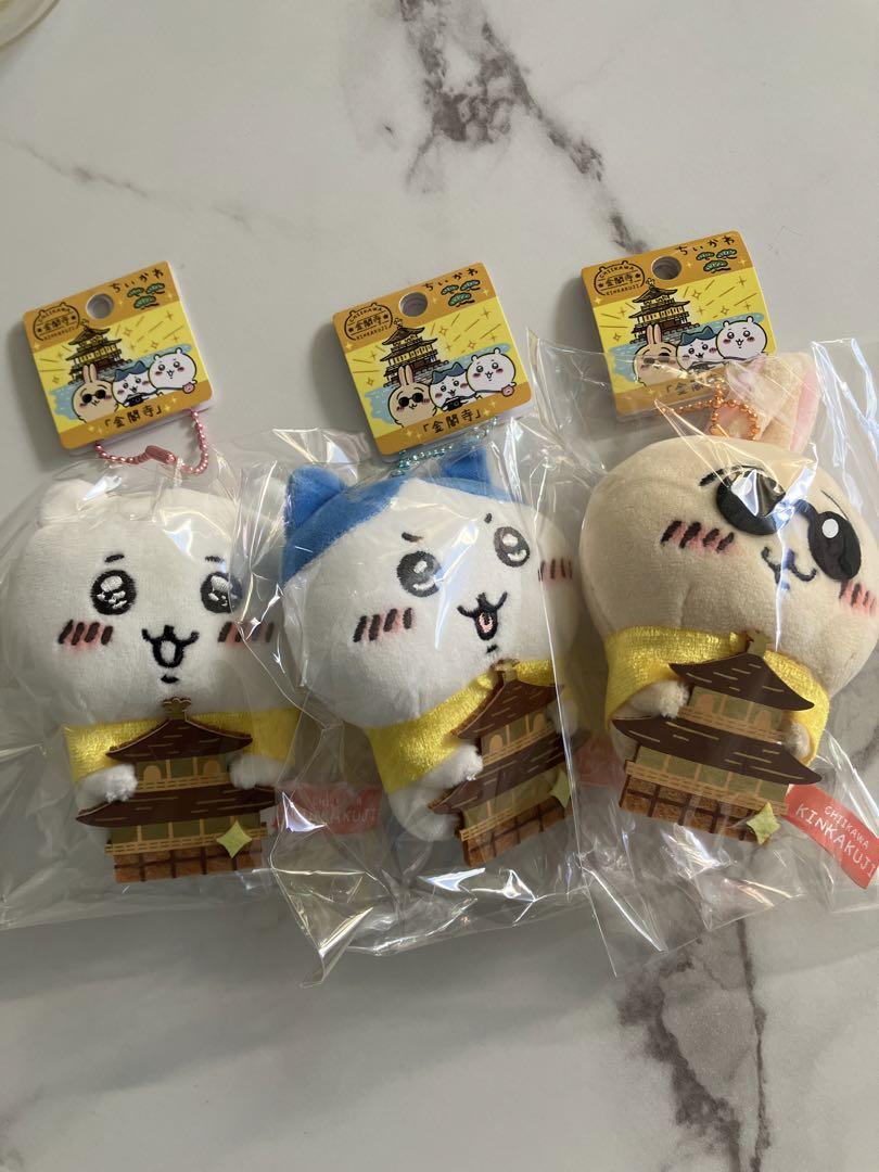 Chiikawa Hachiware Usagi Kyoto Kinkakuji Temple Mascot Plush Chiikawa Hachiware Usagi Kyoto Kinkakuji Temple Mascot Plush