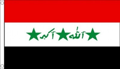 IRAK FLAGGE 5' x 3' Historisch ALT Irakisch 1991 bis 2004 Gott ist groß Flagge Naher Osten