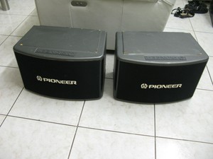 pioneer 400w speaker
