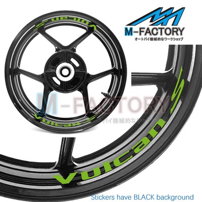 Rim Wheel Decal Stickers Stripe 17'' For Kawasaki VULCAN 650 2015-2020