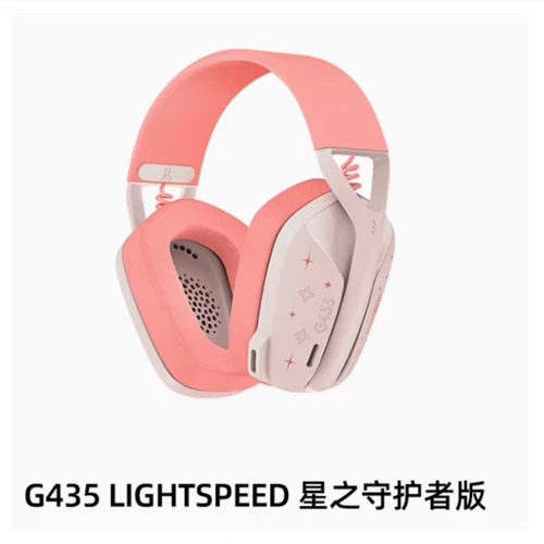 Logitech x League of Legends Star Guardian Seraphine G435 BT Wireless Headset