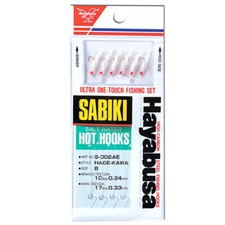 2pk Hayabusa S-002AE Hage-Kawa Sabiki Rig Hot Hooks 3,4,6,8 FREE SHIP 2nd+ items