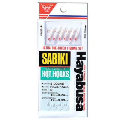 Hayabusa S-002AE- Hage-Kawa Sabiki Rig 3,4,6,8 -also bulk listing in description