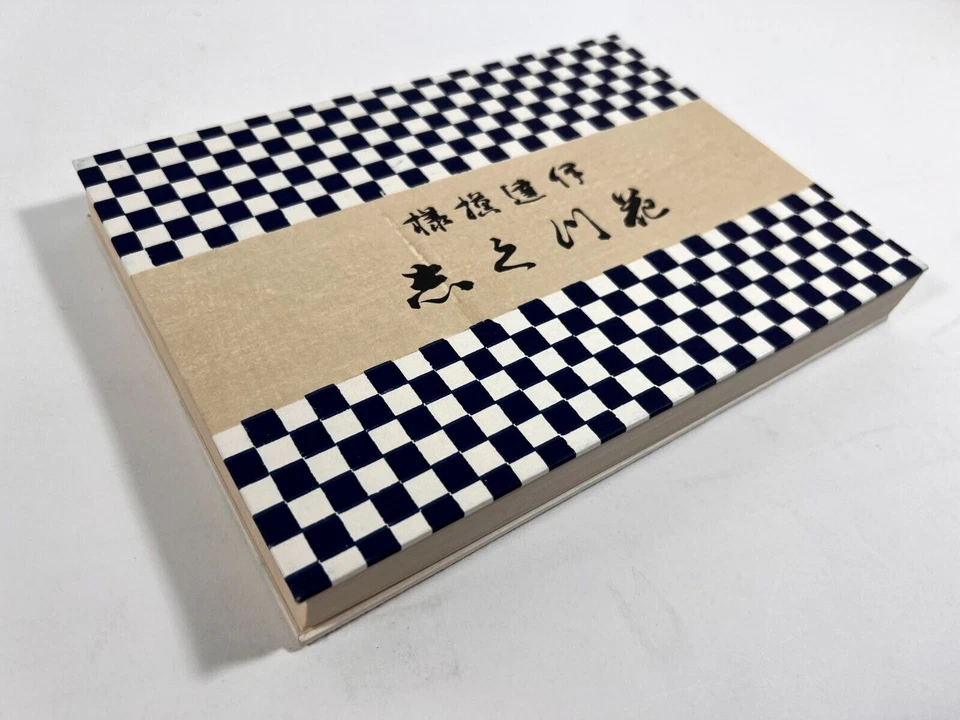 Japanese Woodblock Print Book “Hanatsukushi” Furuya Korin Modern Reprint Foto 3 de 4