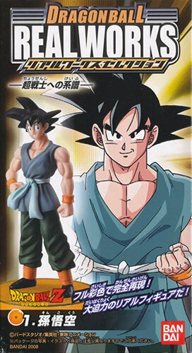 Figura Bandai Dragonball Z Real Works: Super Saiyan Son Goku VENDEDOR DE EE. UU. Foto 3 de 3
