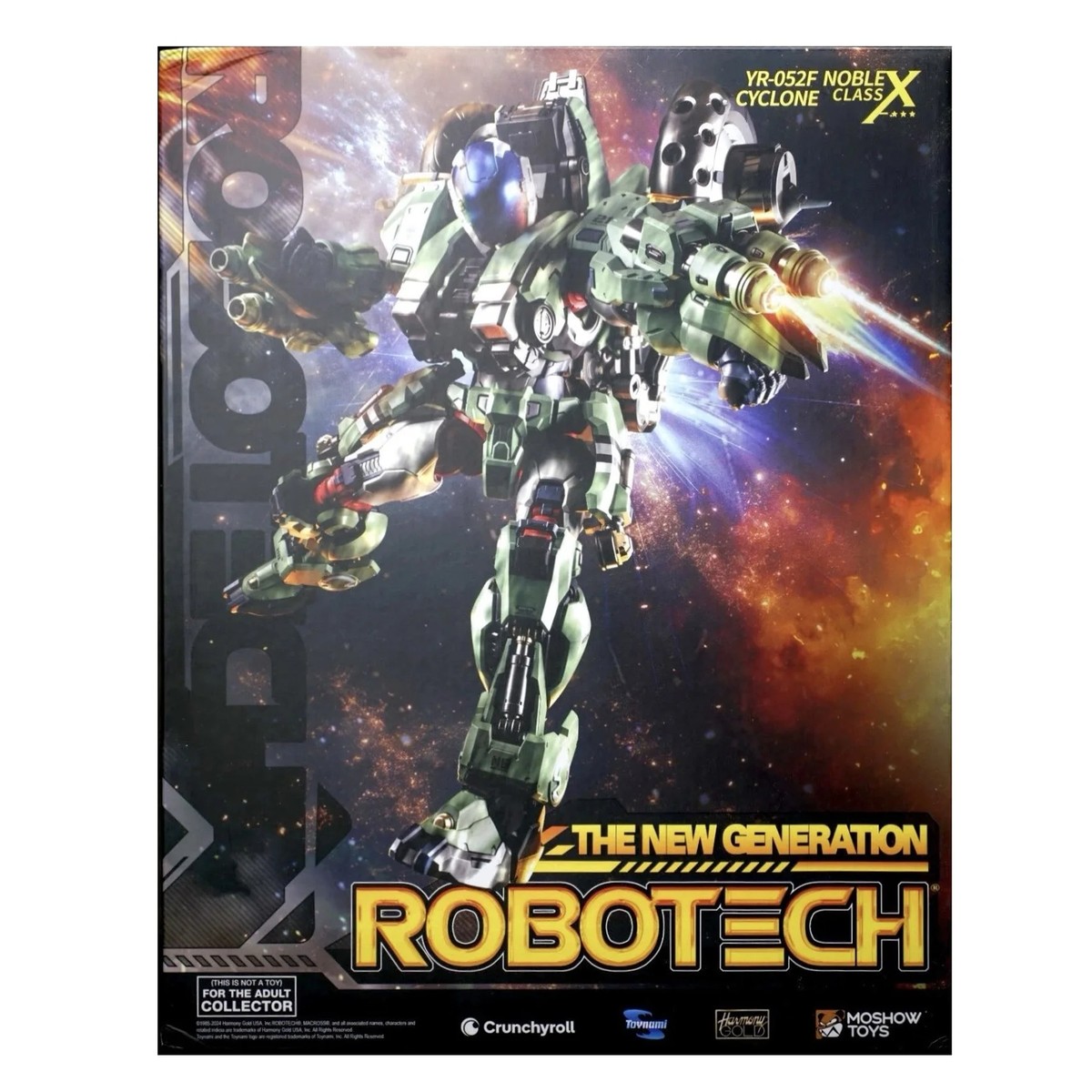 特撮 monokeshi s-l1200.jpg