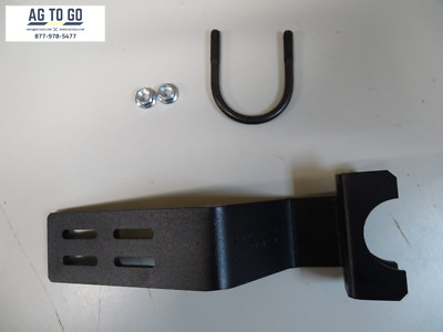 Trimble EZ-Steer Bracket Kit - Case IH & McCORMICK MTX/XTX/ZTX - P