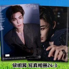 Hou Minghao      Pictures Album Photo Books book