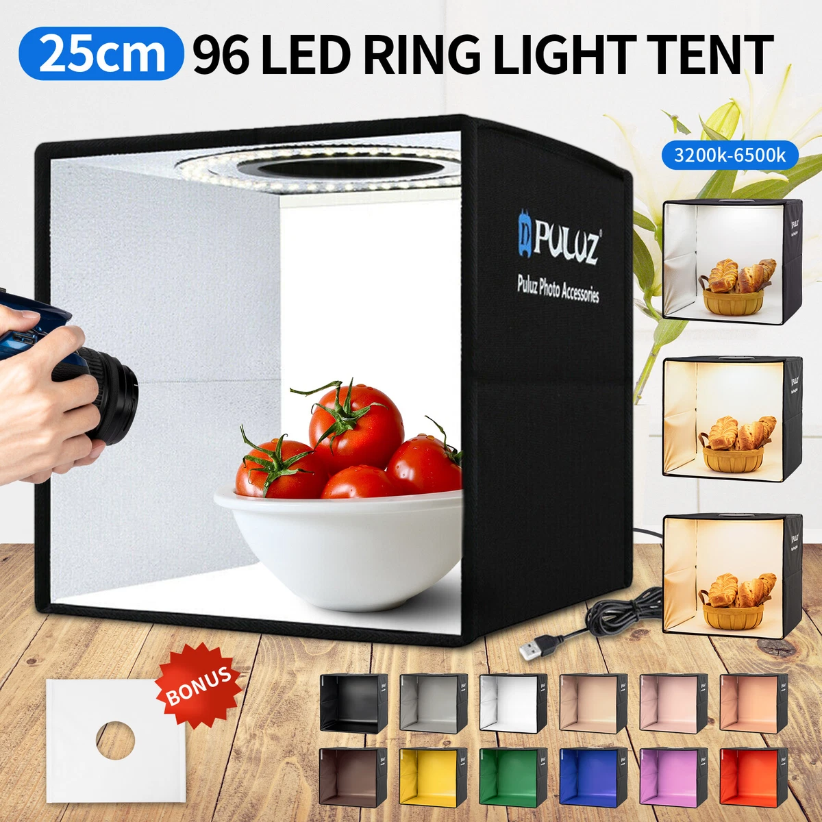 Puluz box 2024
