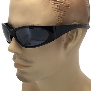 dark reflective sunglasses