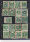 United States Internal Revenue Wines Tax Stamps 38 Stamps 1 cent to $9.60 — photo 1