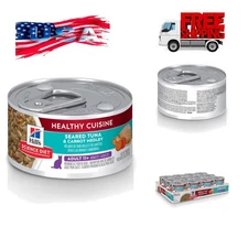 Healthy Cuisine, Senior Adult 11+, Great Taste, Wet Cat Food, Seared Tuna & C...