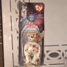 Ty Teenie Beanie Babies Glory the Bear 1999 McDonald's RMHC MPN GLORY