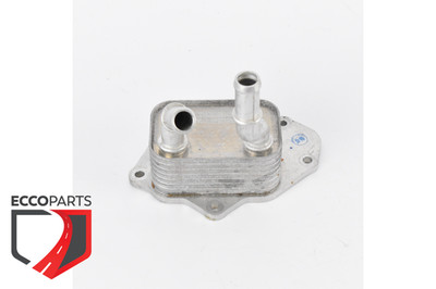 Ölkühler 110900036AA für JAECOO 5, OMODA 5, ARRIZO 8 1.6 T-GDI