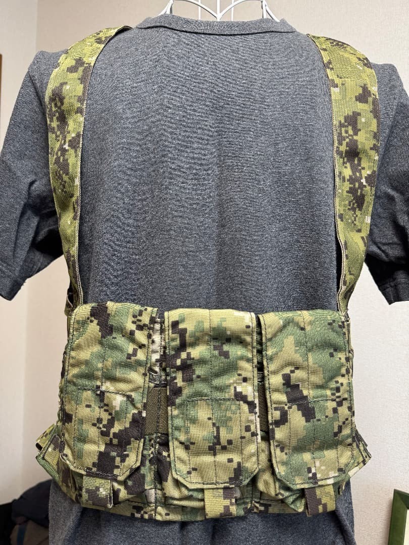 Eagle Industries AOR2 Chest Rig Purpose Built MOLLE Unused Rare