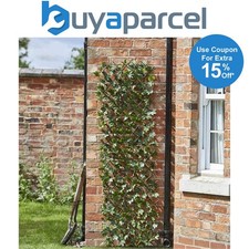 Smart Garden 90cm x 180cm Expanding Maple Leaf Trellis Wheelie Bin Screen