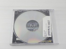 X-Men vs. Street Fighter Sega Saturn JP GAME. 9000024598607