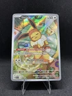 Eevee 173 Sv: Scarlet & Violet Promo Cards Holo