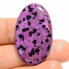 Purple Dalmatian Jasper Oval Shape Cabochon Loose Gemstone 29 Ct 35X20X4mm A3242