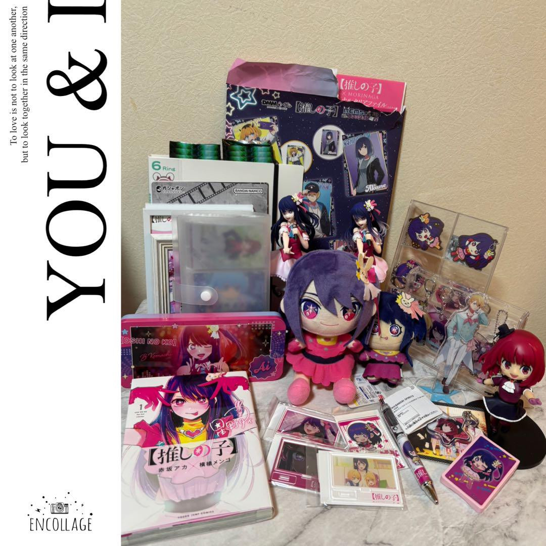 Oshi no Ko Goods Lote Figura de Peluche Tarjeta Coleccionable Soporte Acrílico