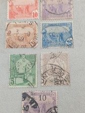 Timbres Tunisie Oblitérés