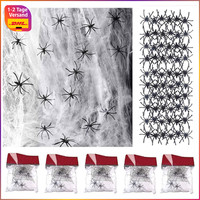 Spinnennetz Halloween Deko 100G Dehnbare Spinnweben Mit 50 Spinnen Gruselig