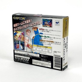 Capcom X-Men vs Street Fighter RAM Set Sega Saturn JAPAN