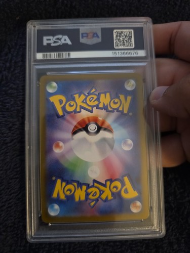 PSA 9 Mint Shiinotic Art Rare 2024 Pokémon SV7a Japanese Paradise Dragona #066  - Picture 6 of 6