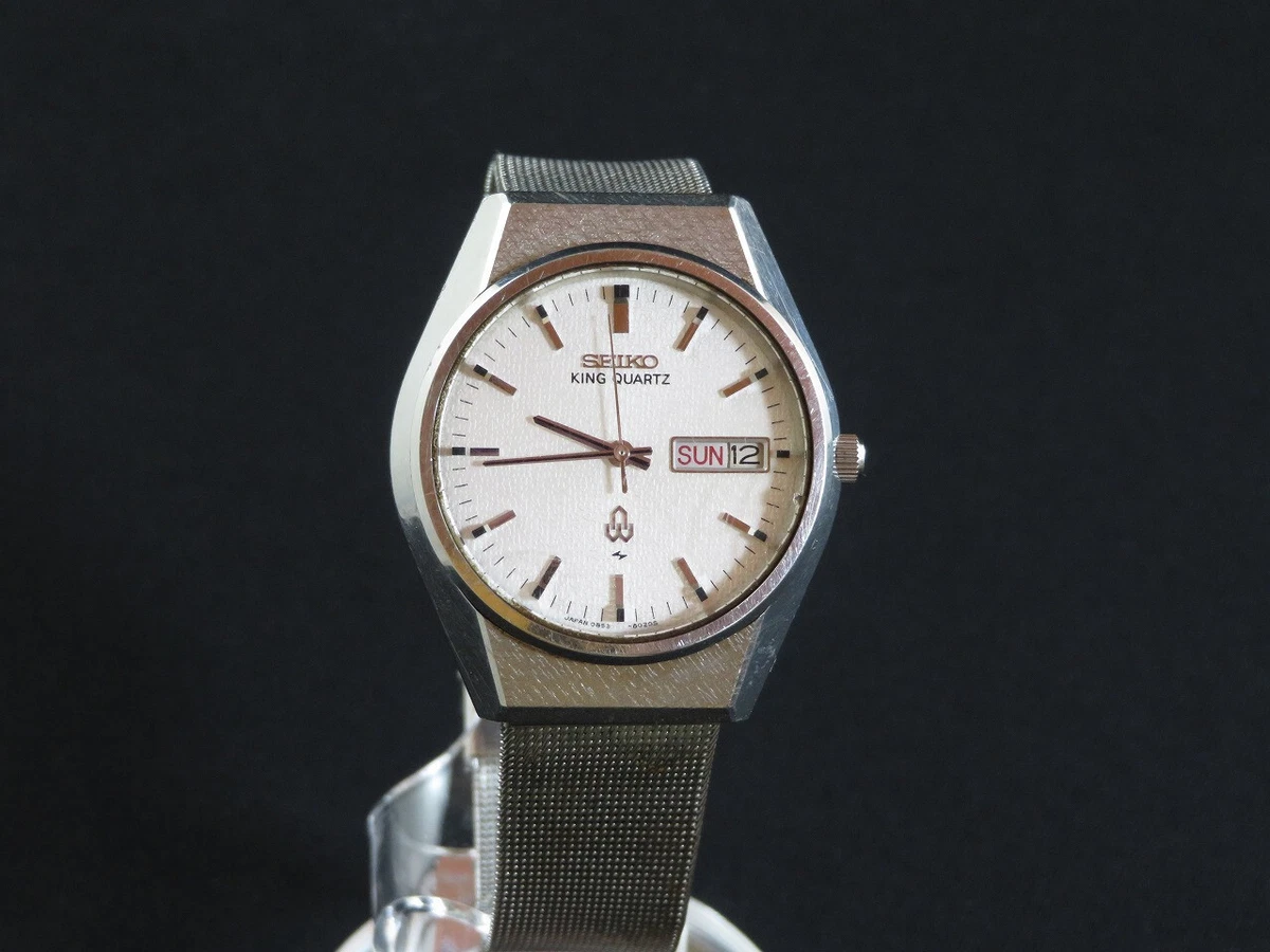Seiko 0853 best sale