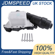 Oil Filter Housing & Cooler for BMW 2 F45 F46 X1 F48 X2 F39 Mini 11428585235