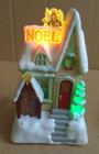 Hallmark 2019 Set Of 4 Christmas Houses  Music And Light Up Battery Operate — photo 3