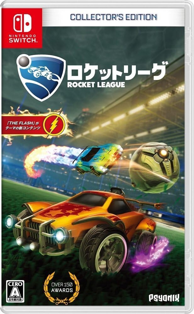 League Ultimate Edition Rocket League Insider Nintendo Switch - Main Image