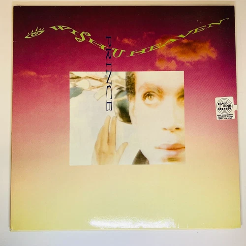 Prince I Wish U Heaven 12 Inch Maxi Single Camille Scarlet Pussy