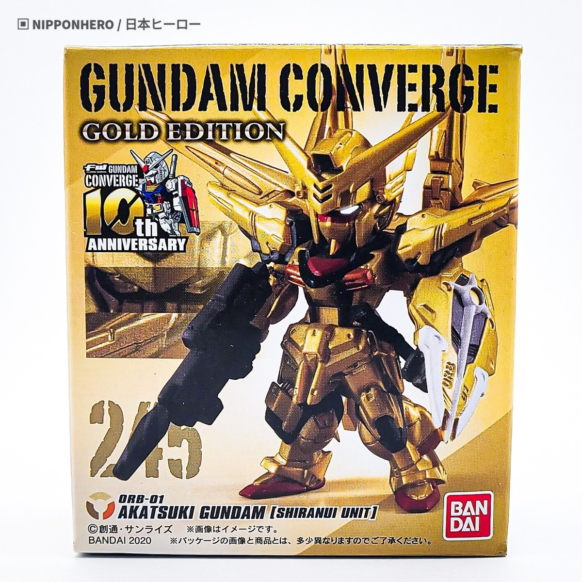 ロボット GUNDAM CONVERGE GOLD EDITION Gundanium Gateway: Gundam Converge : Gold Edition