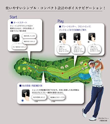 Shot Navi (Shot Navi) Shot Navi V2 Unisex SN-V2-W | eBay