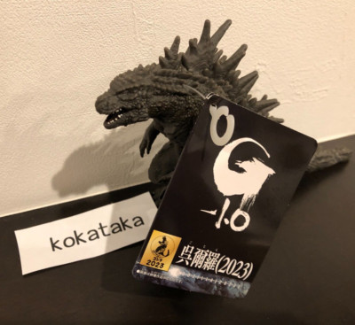 GODZILLAプラモデル9点セット(新品未開封) mqdefault.jpg