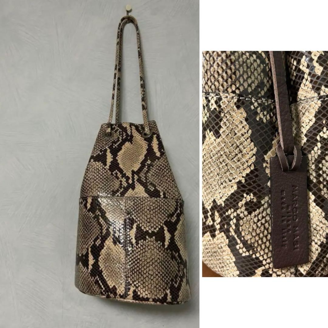 Marco Masi Python Drawstring Handbag, Leather, Ex… - image 4