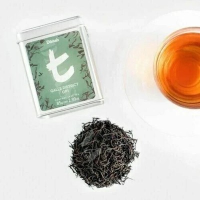 Dilmah Tea Galle District Orange Pekoe 1 (OP1) Free Shipping World Wide