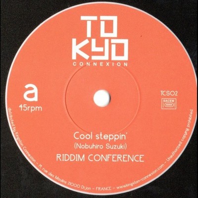 Riddim Conference - Cool Steppin' / Dub Steppin' (7'', Whi) (Near Mint (NM or M-)