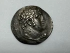Phoenicia Tyre AR Shekel Judas Bible Coin Melkart Eagle Large Silver Ancient