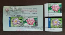 Australia 2002 Diplomacy with Thailand Joint Issue 2v Stamps & 2v Mini Sheet MNH